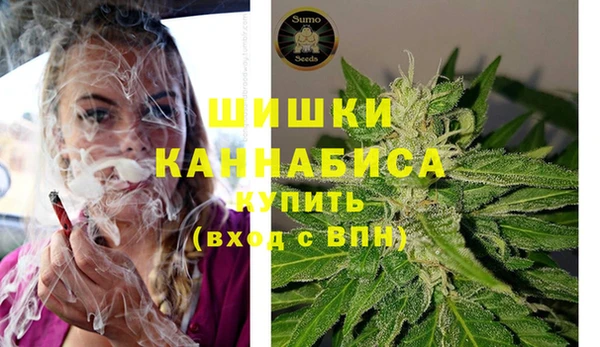 ECSTASY Верхнеуральск