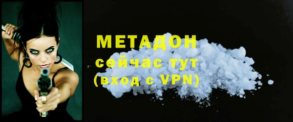 ECSTASY Верхнеуральск